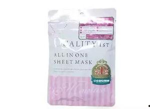 娱乐吃瓜酱面膜,揭秘明星护肤新宠  第3张