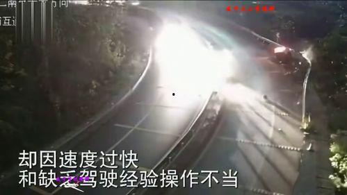 咸宁大小事爆料最新事件,惊现神秘事件，真相即将揭晓！  第3张